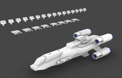 科幻军舰3DM模型,适合打印,无贴图