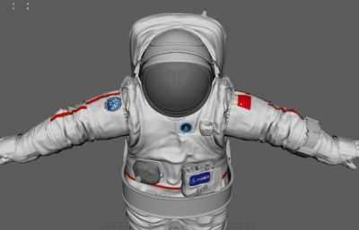 中国宇航员飞天宇航服maya模型