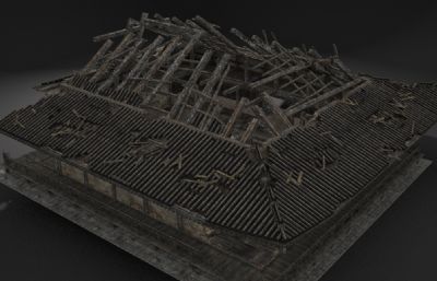 破烂性质的古建民房3D模型(网盘下载)