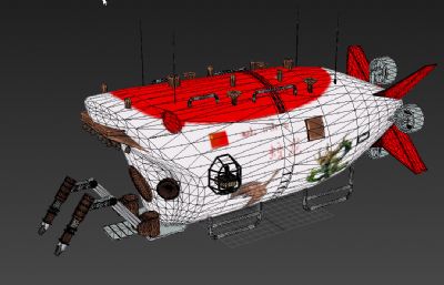 蛟龙深海探测器3D模型