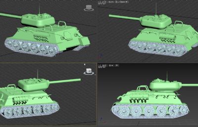 坦克,有点卡通风格的小坦克max模型