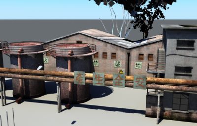 时间长久,废弃了的旧工厂maya场景模型,有贴图