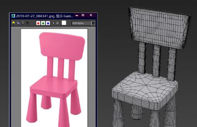塑料板凳,儿童小椅子max模型