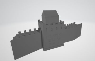 the Great Wall长城STL模型