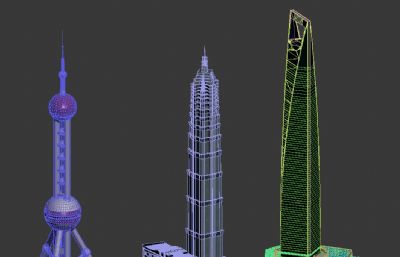 东方明珠,经贸大厦,环球金融中心三个浦东地标建筑3D模型