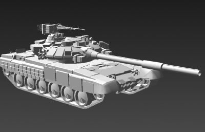 俄罗斯T-90坦克3D模型