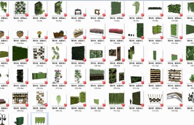 垂直绿化、植物墙SU模型（网盘下载）