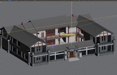 白族民居四合院3D模型