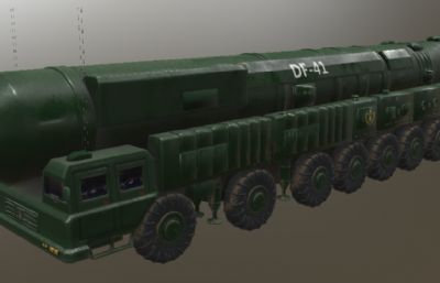 中国第四代战略弹道导弹东风41 3D模型