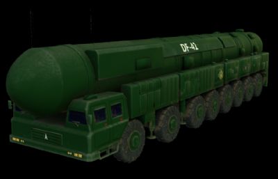 中国第四代战略弹道导弹东风41 3D模型