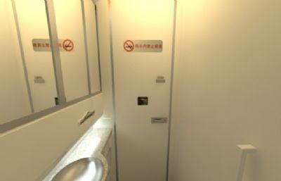 飞机上的卫生间内部效果3D模型