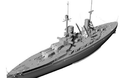 一战德国国王级战列舰STL模型