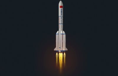 长征5号运载火箭3D模型,有推进器火焰效果