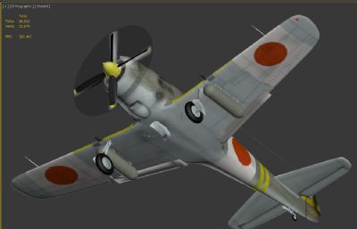 日本疾风战斗机模型,MAX,FBX格式