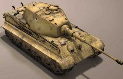 虎王式重型坦克FBX模型
