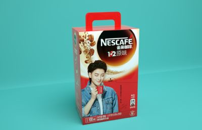 雀巢咖啡包新款装盒模型（内含C4D，fbx，maya文件）