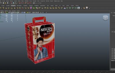 雀巢咖啡包新款装盒模型（内含C4D，fbx，maya文件）