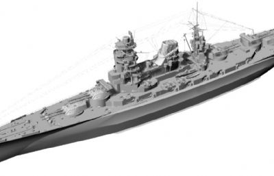 日本联合舰队天城级战列巡洋舰STL模型
