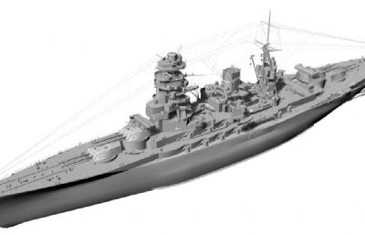 日本联合舰队长门号战列舰STL模型