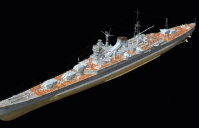 最上号重巡洋舰OBJ模型