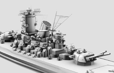 日本联合舰队大和号战列舰3D模型灰模