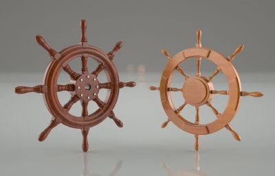 两个写实船舵C4D模型,精细结构