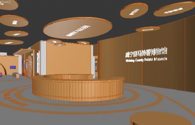 威宁县马铃薯博物馆3D模型素模