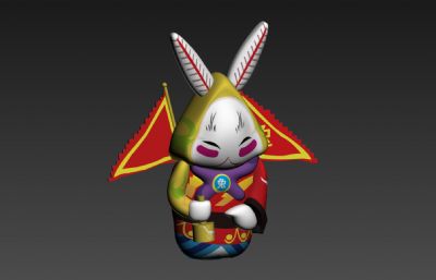 兔爷，兔儿爷，中秋节儿童玩具3D模型