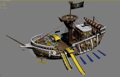 儿童游乐园海盗船造型滑梯3D模型