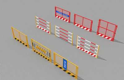 建筑工地防护栏3D模型