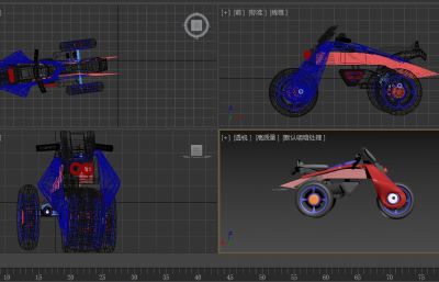 卡通风格的三轮摩托车3D模型素模,无贴图
