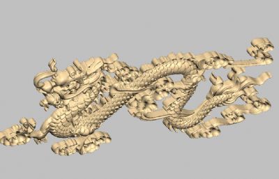 浮雕龙,云纹龙,中国龙STL格式模型