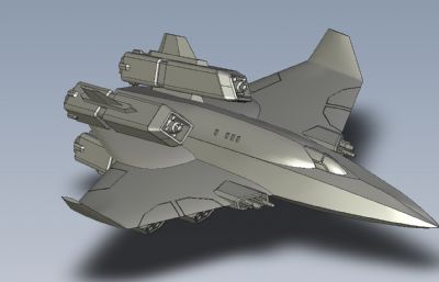 重型战斗机,轰炸机造型STEP格式模型