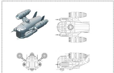 Mandalorian Ship科幻飞行器3D图纸 Solidworks设计