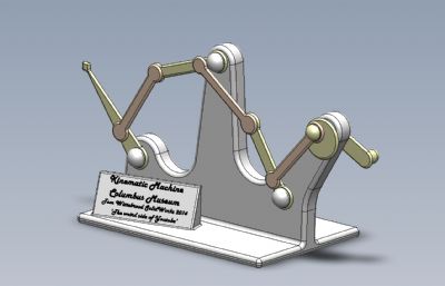 连杆运动结构展示Solidworks设计模型