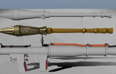 火箭筒+发射装置OBJ模型白模