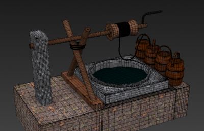 旧时的水井3D模型