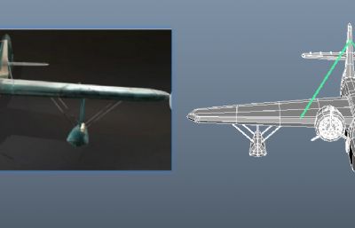 水上飞机OBJ模型素模