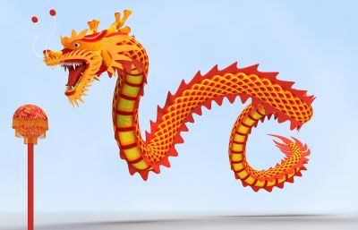 舞龙,中国龙,红金龙3D模型