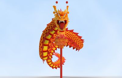 舞龍,中國龍,紅金龍3d模型