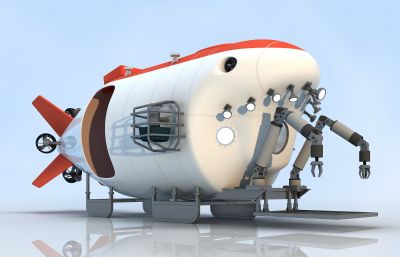 蛟龙号载人潜水器,深潜器3D模型,含灯光,材质