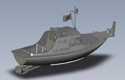 海警巡逻船,拖船STP格式图纸模型