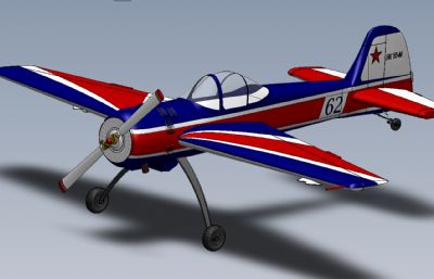 前置动力固翼飞机模型
