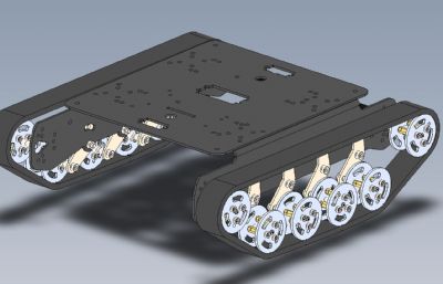 小型履带坦克底盘3D图纸模型