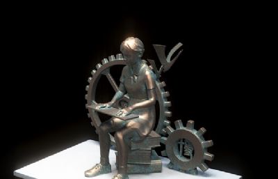 计算机系博学雕塑设计3D模型