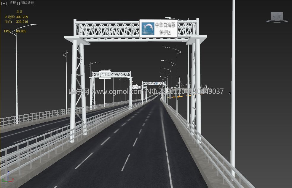 港珠澳大桥3D模型,国家城市地标建筑