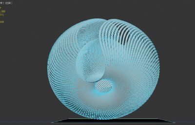海的声音雕塑设计3D模型