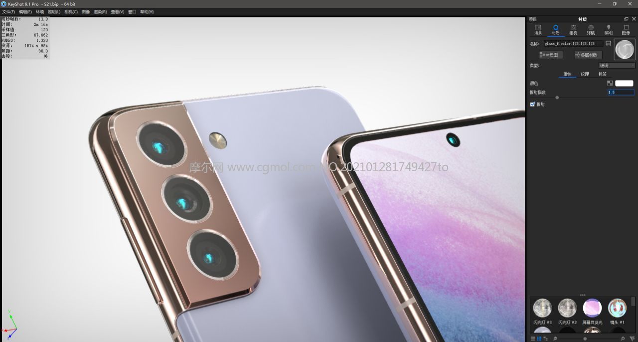 Samsung三星Galaxy S21 5G手机三维3D渲染模型(ksp+stp模型源文件),keyshot9渲染