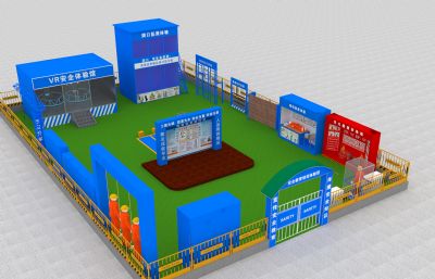 建筑安全体验馆3D模型