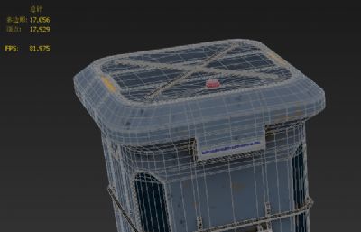 智能垃圾桶3D模型